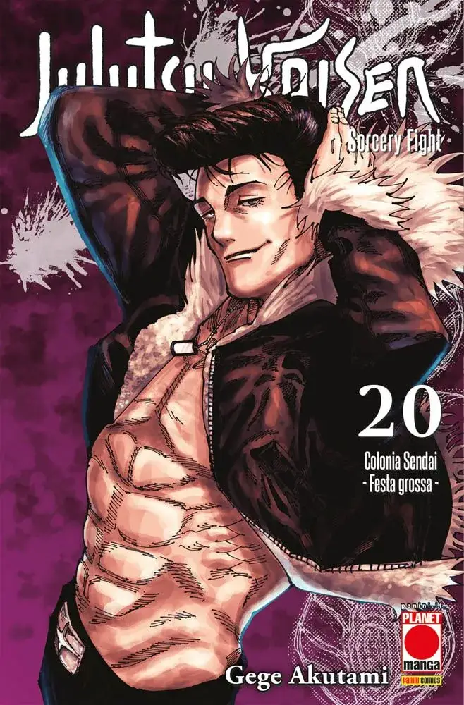 Volume cover